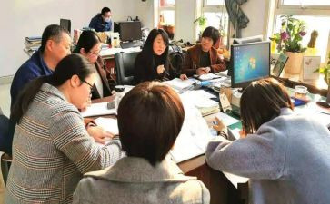 银行工作交流心得体会8篇
