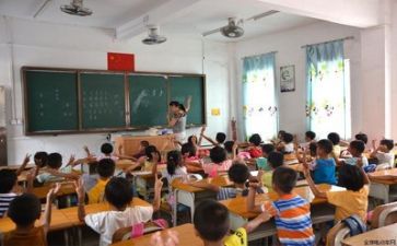 幼小衔接心得体会教师8篇