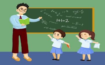 个人年度总结教师个人总结精选7篇