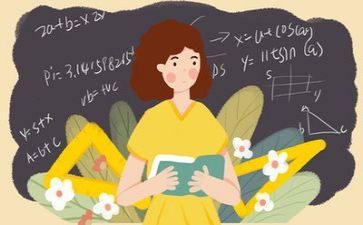 教师职业行为道德规范心得体会5篇
