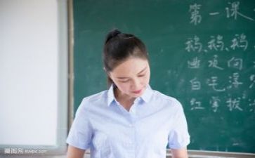 幼儿园教师岗前培训心得8篇