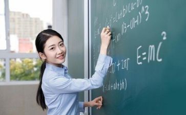 教师观摩课心得体会6篇