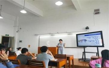 教师教学心得体会5篇