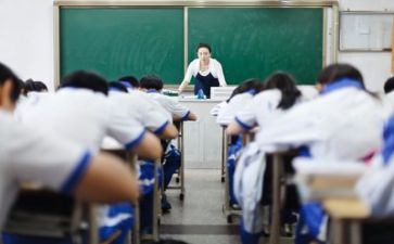 观教师演讲心得7篇