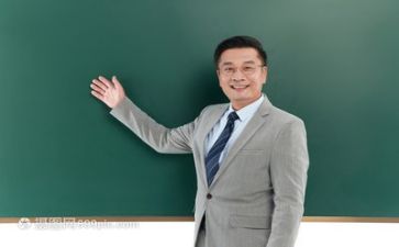 教师线上教学培训心得体会5篇