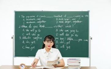 新教师岗前培训心得体会总结7篇