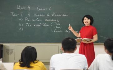 教师读书心得体会6篇