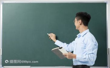 中小学教师道德职业规范心得体会7篇