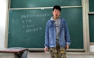 学习教师职业道德规范心得体会7篇