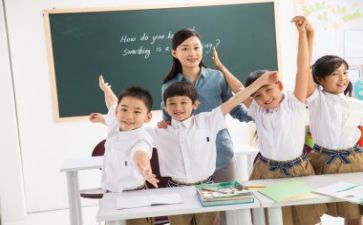 教师教育心得体会幼儿园8篇