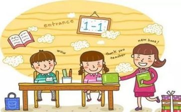教师资格证培训心得体会5篇