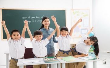 关于教师的心得体会范文7篇