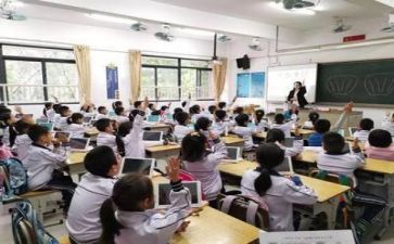 幼儿园教师国培培训心得体会8篇