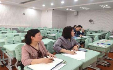 教师实习总结参考8篇