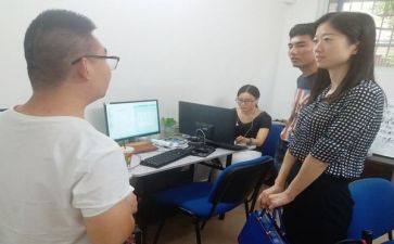 教师实习总结心得优质6篇