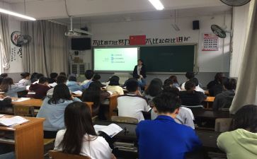 教师实习自我鉴定表模板5篇