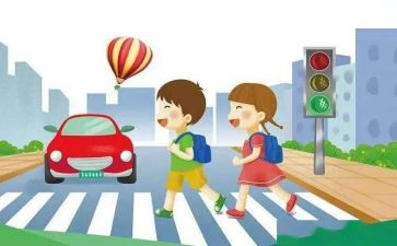 学校交通安全教育活动总结8篇