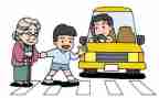 校园交通安全教育活动方案5篇