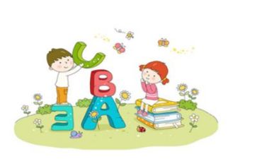 画图教学反思5篇