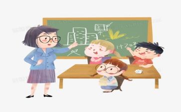 小学语文教学心得体会总结8篇