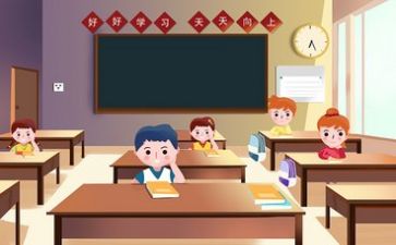 幼儿园中班教育教学心得体会6篇