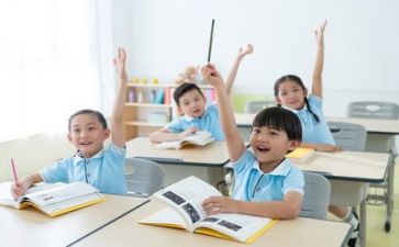 教学心得体会模板7篇