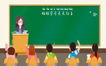 幼师培训教学心得7篇