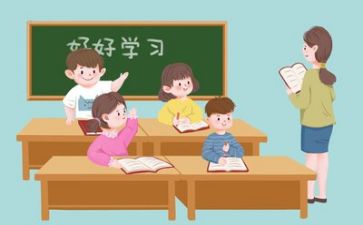 教学实习心得体会模板8篇