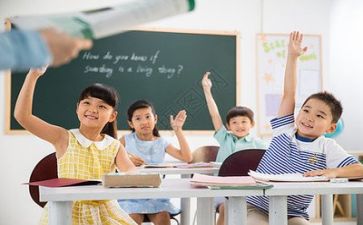 幼儿园教师教学心得体会总结6篇