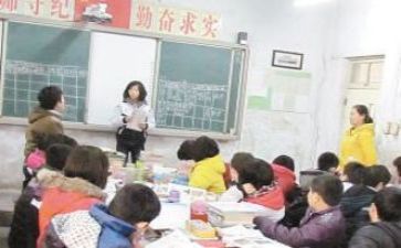教研活动的心得体会优质7篇