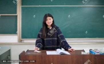 教研月主题活动总结精选6篇