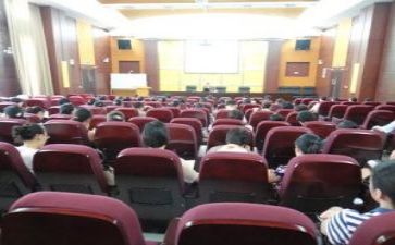 幼儿园教师教研心得体会7篇