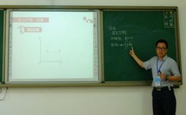 教研月工作计划参考8篇