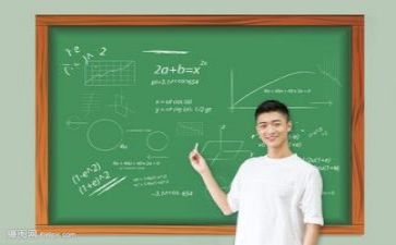 教研活动的心得体会8篇