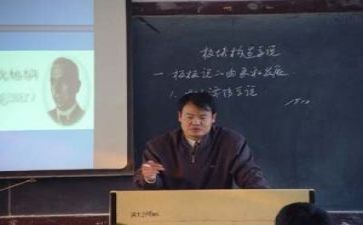 教师教研的心得体会8篇