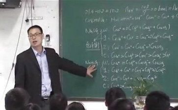 教研后教师的心得体会7篇