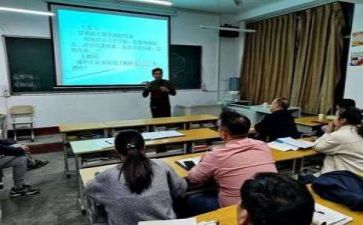 教研员听课心得体会6篇