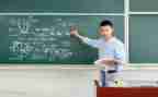 教研处总结工作计划7篇