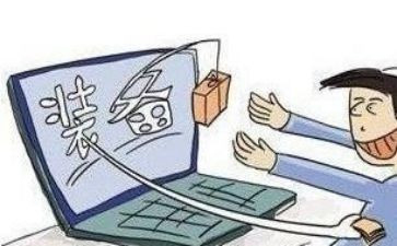 期货交易心得体会5篇