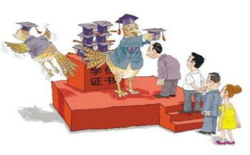 2024年安全教育演讲稿8篇