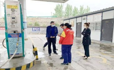 加气站加气员工作总结5篇