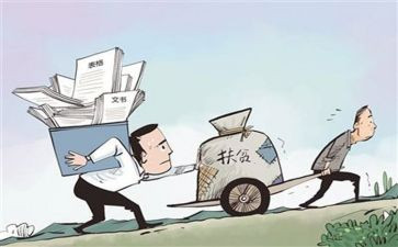 2024年基层所工作总结范文6篇