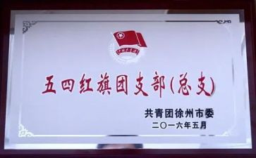 结对帮扶工作个人总结6篇