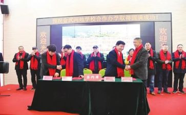 青年教师结对工作总结5篇