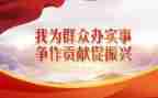 教师结对心得体会8篇
