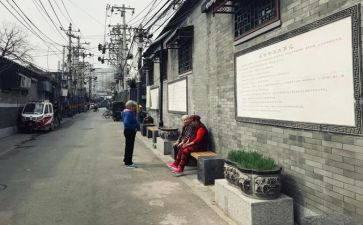 街访活动总结报告优秀7篇