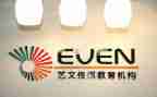 2024年培训机构校长工作总结6篇