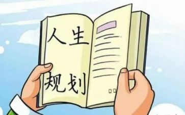计划部门季度工作计划6篇