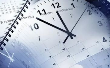 计划员工作总结及2024年工作计划8篇