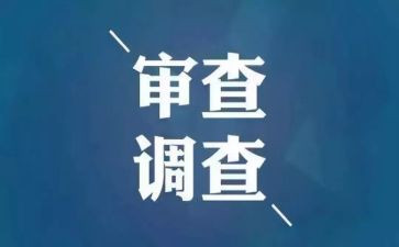 2024年度纪检干部工作总结5篇